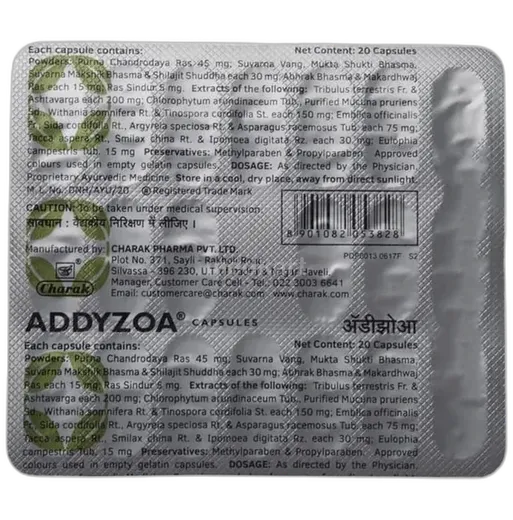 addyzoa capsule 20's